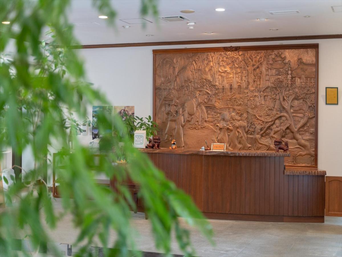 Ada Garden Hotel Okinawa Kunigami Exteriör bild